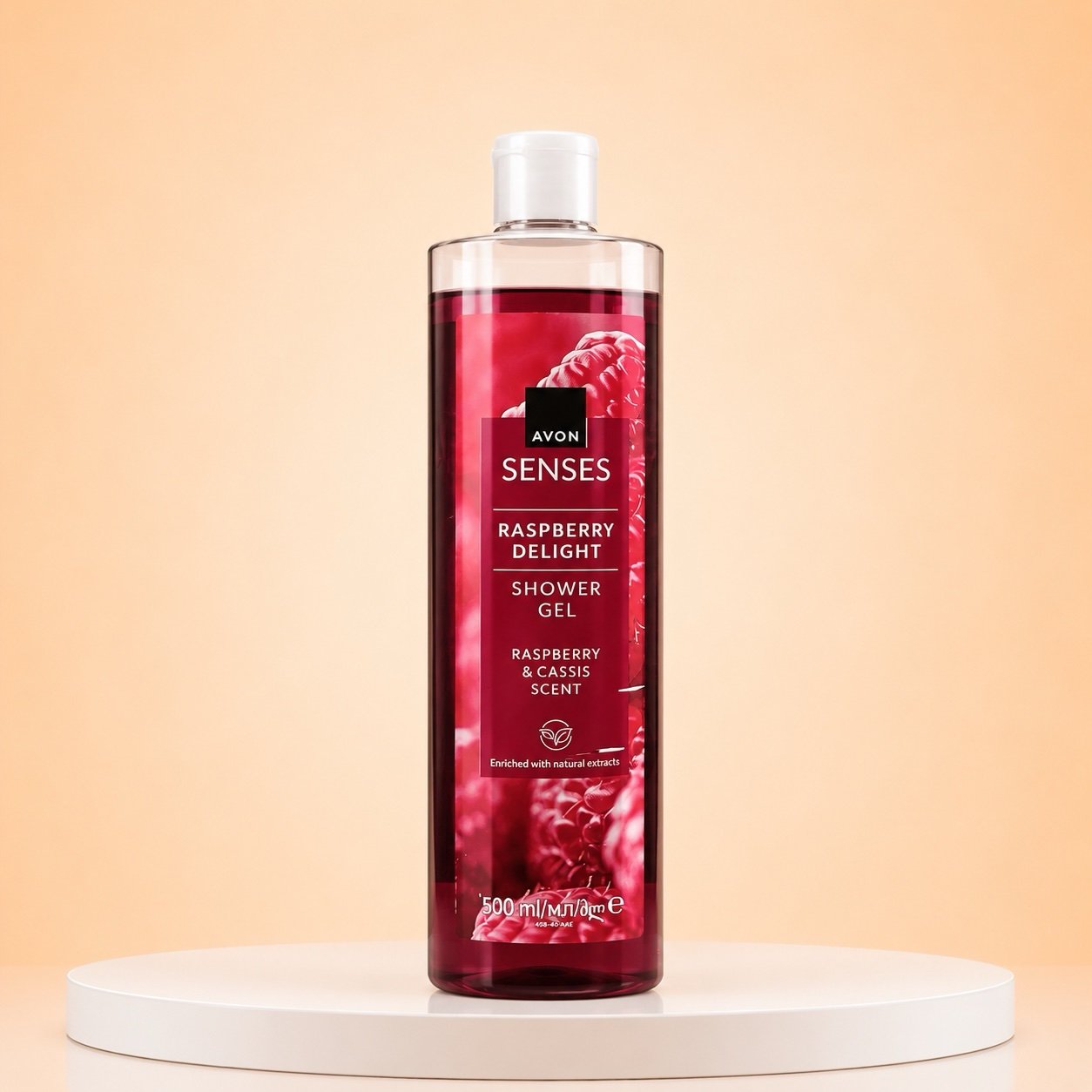 Avon Senses Raspberry Delight Shower Gel 500ml