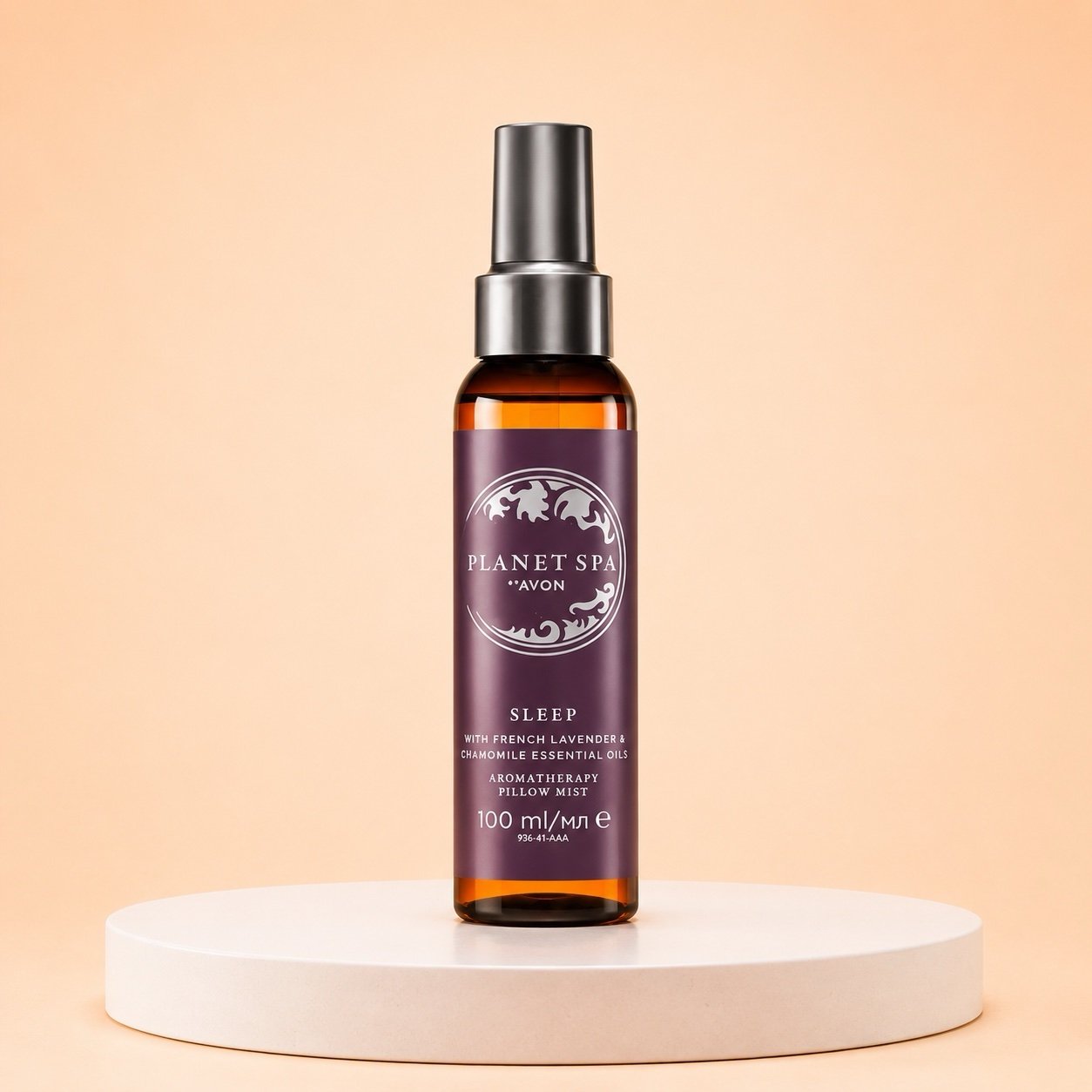 Avon Planet Spa Aromatherapy Pillow Mist 100ml