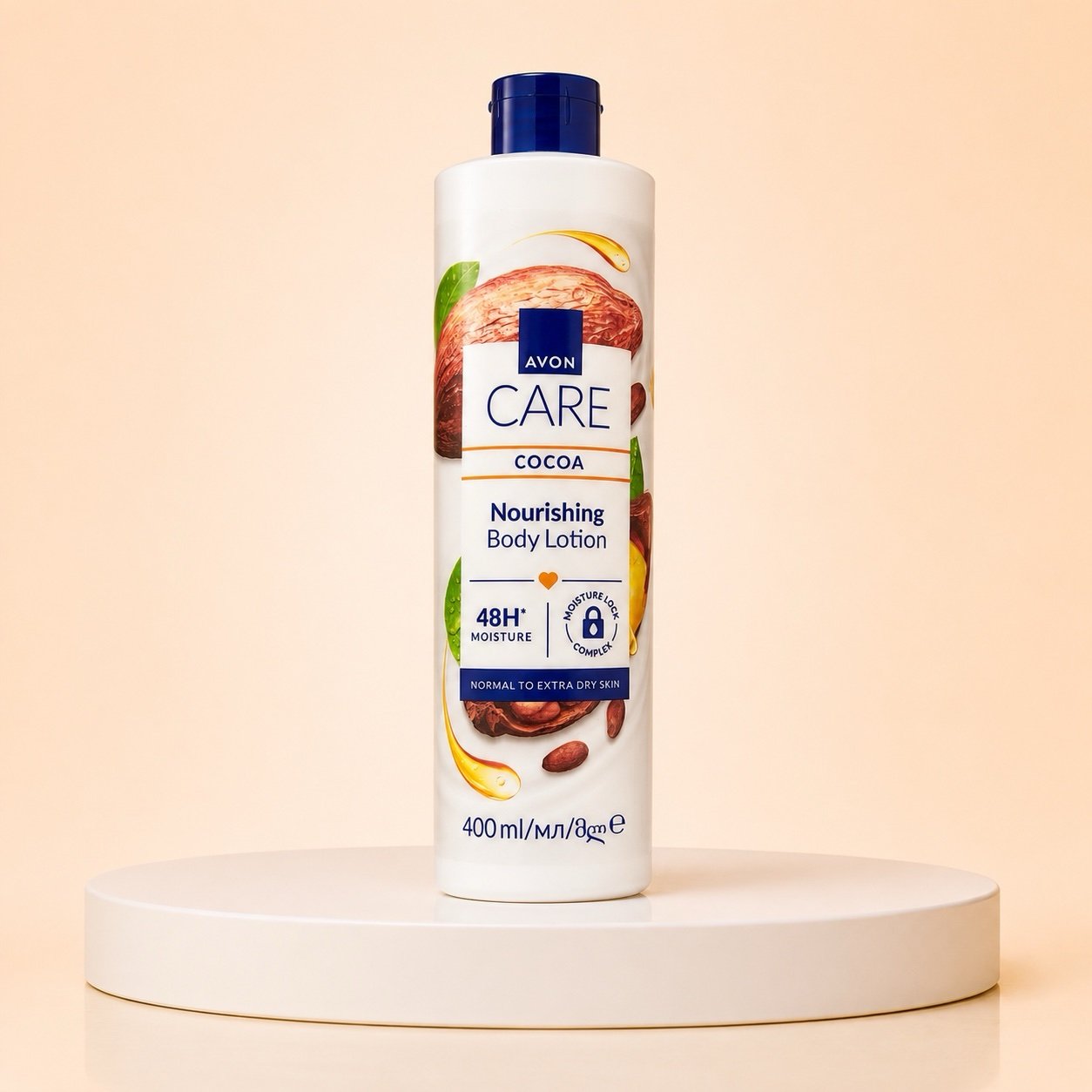 Avon Care Cocoa Butter Body Lotion 400ml
