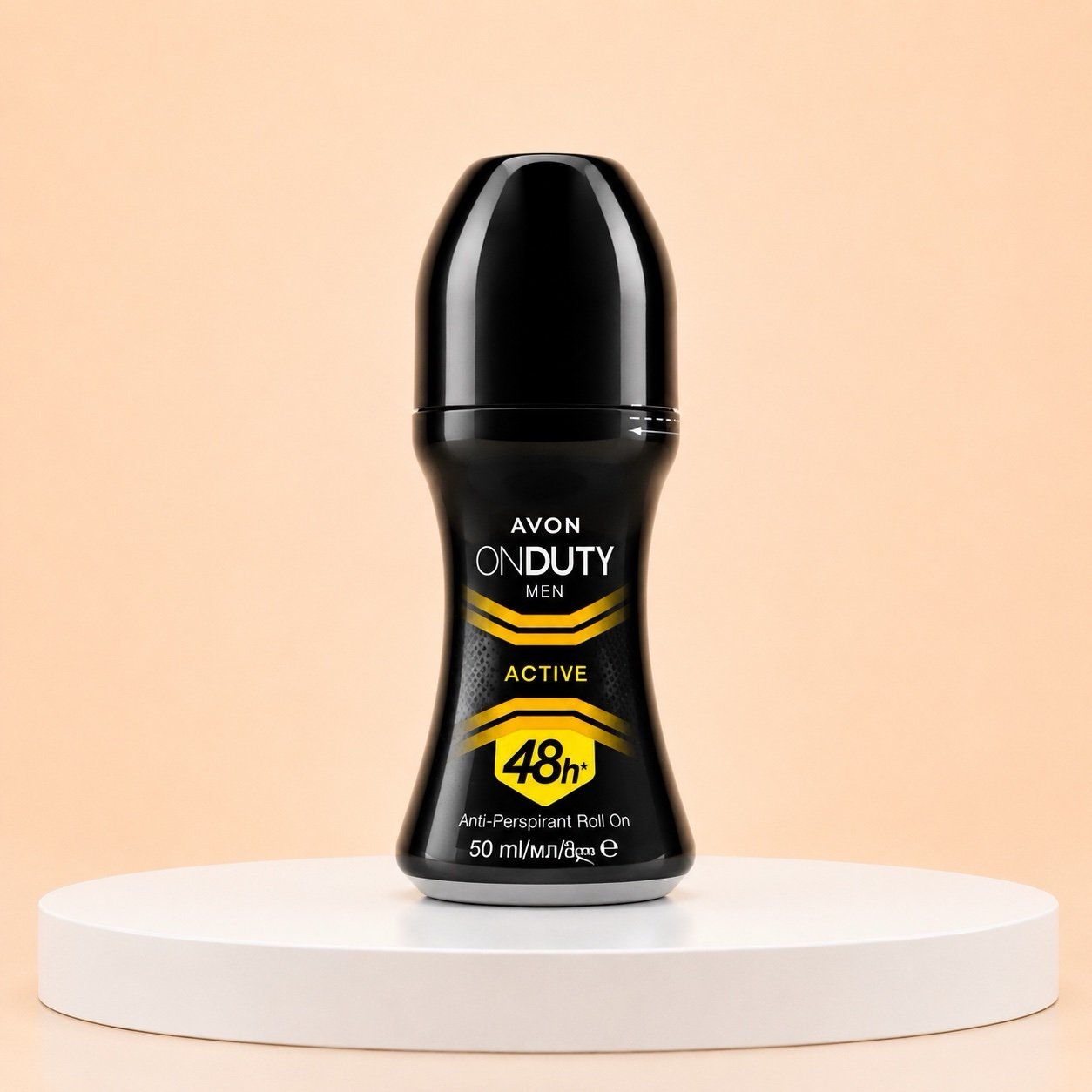 Avon On Duty Men’s Active Roll on 50ml