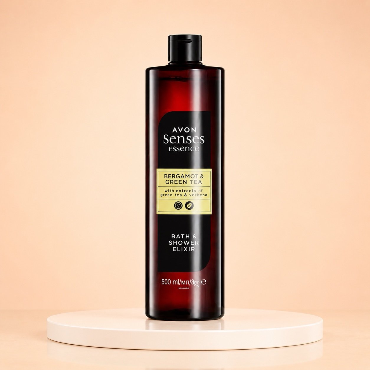 Avon Senses Essence Bergamot & Green Tea Bath & Shower Elixir 500ml