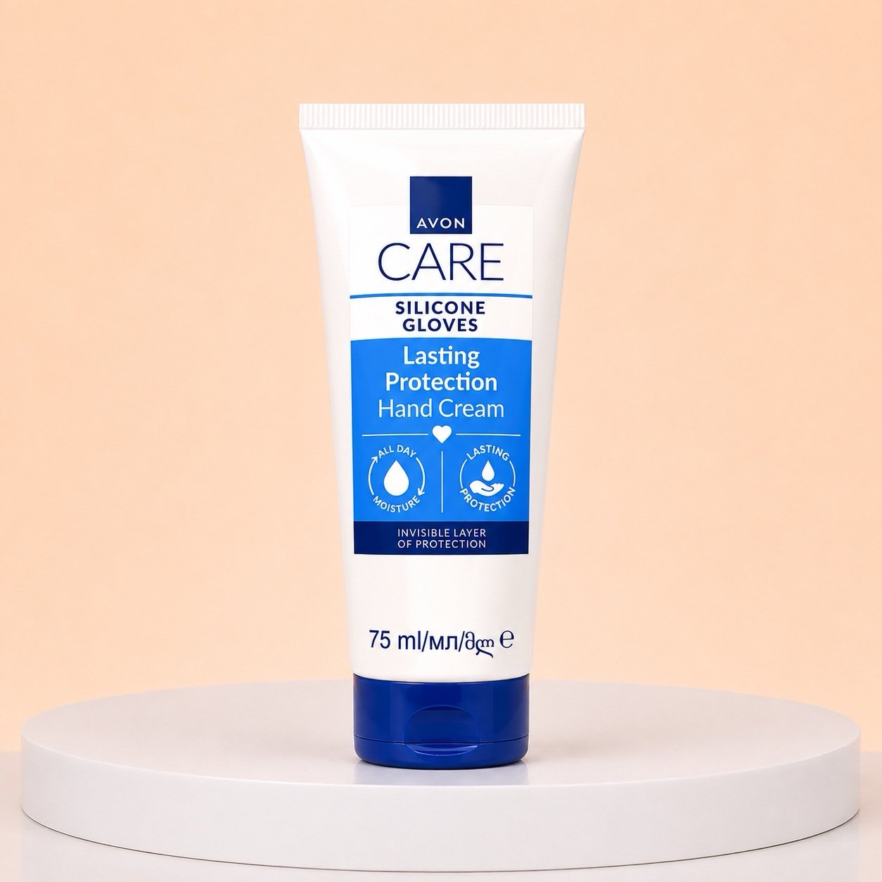 Avon Care Silicone Glove Hand Cream 75ml