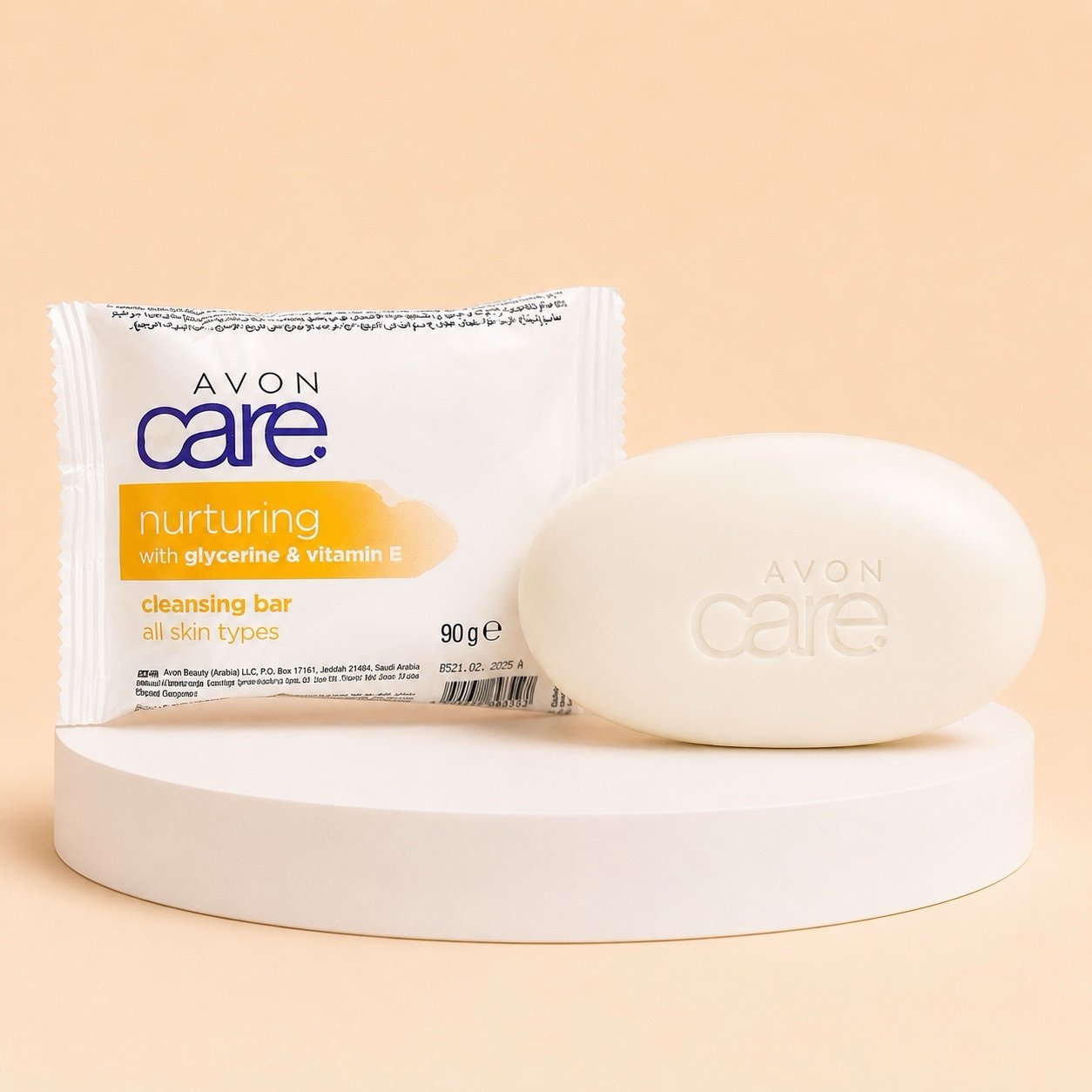 Avon Care Nurturing Bar Soap 90 grams