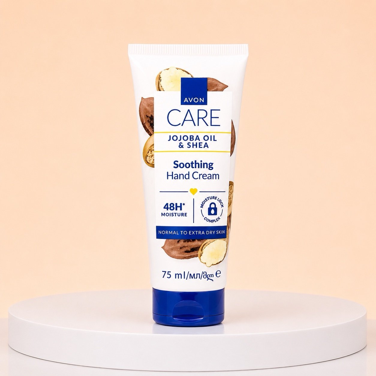 Avon Care Soothing Jojoba Oil & Shea Hand Cream 75ml