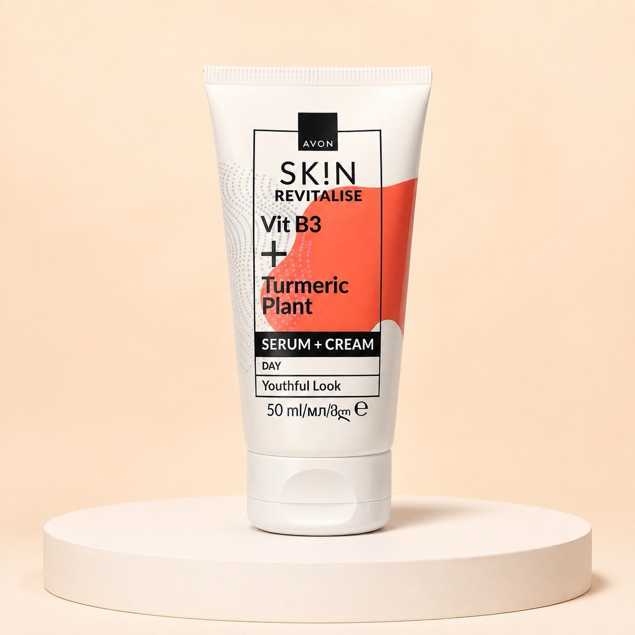 Avon SK!N Revitalise Serum + Cream Day Cream 50ml