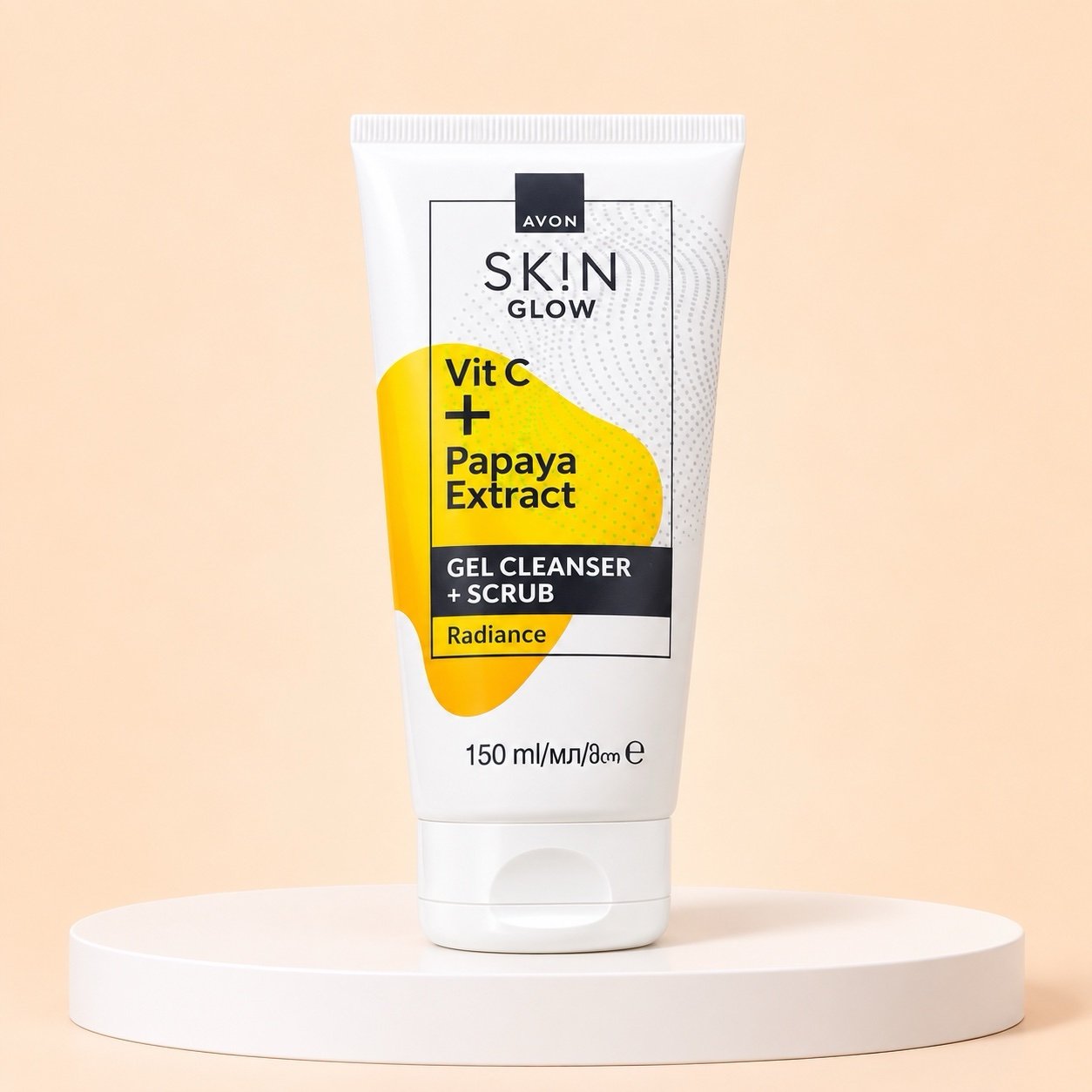 Avon SK!N Glow Gel Cleanser + Scrub (Gentle Exfoliating Face Wash) 150ml