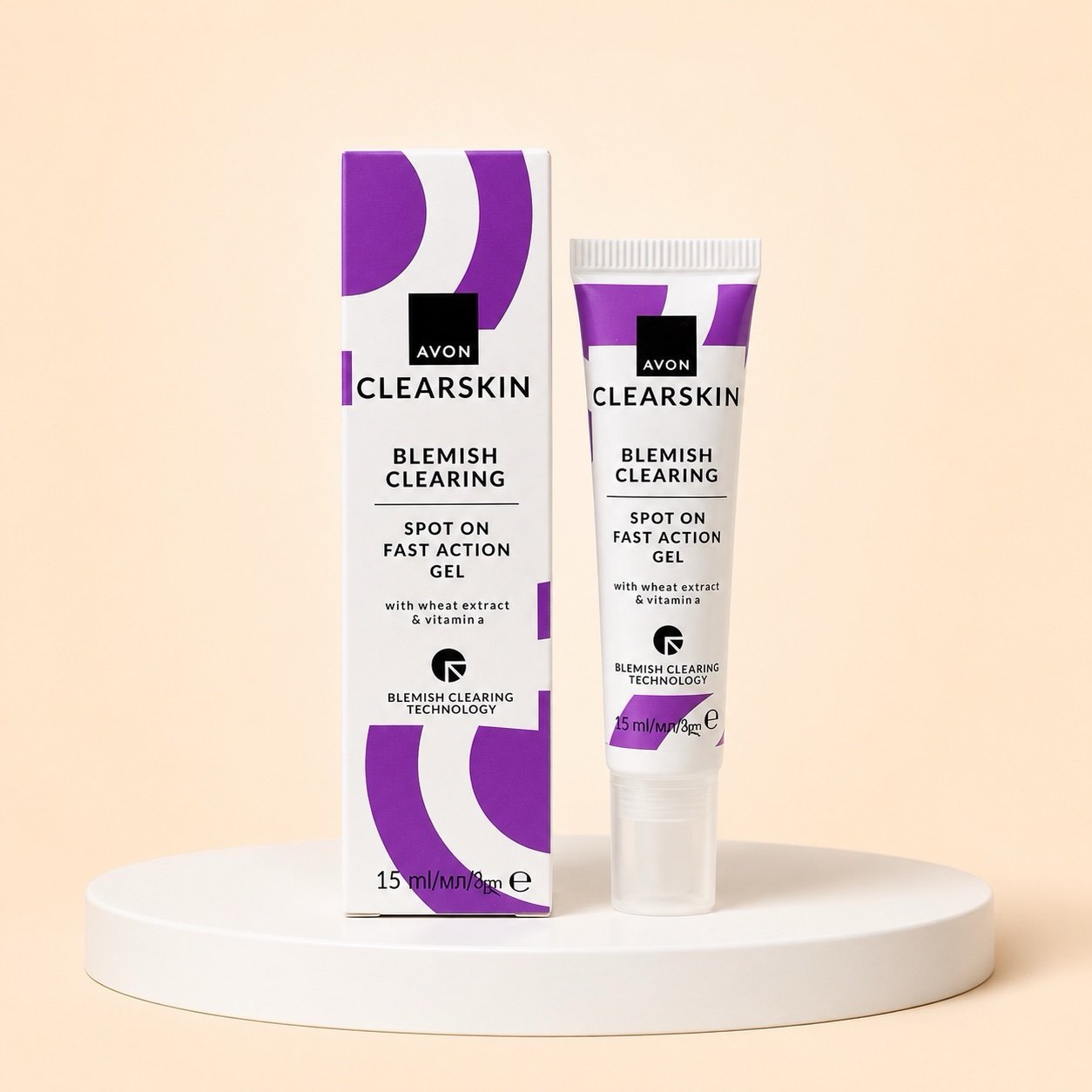 Avon Clearskin Blemish Clearing Spot On Fast Action Gel 15ml