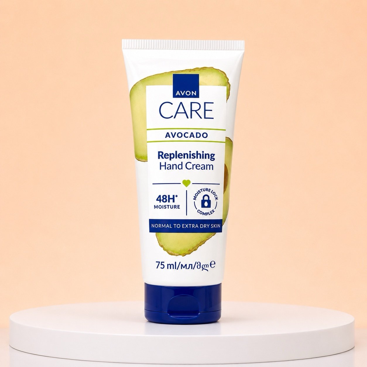 Avon Care Replenishing Avocado Hand Cream 75ml