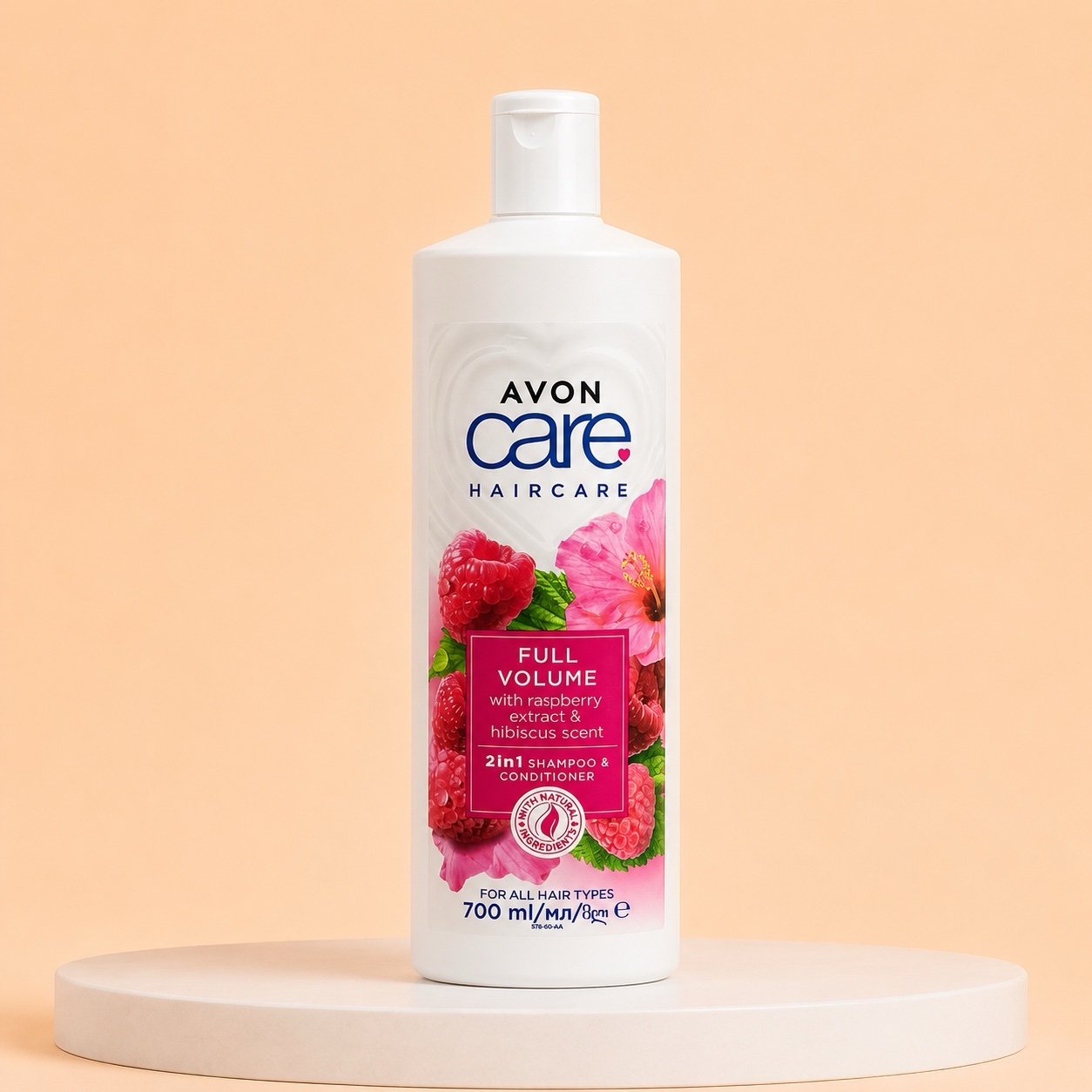 Avon Care Full Volum 2in1 Shampoo & Conditioner 700ml