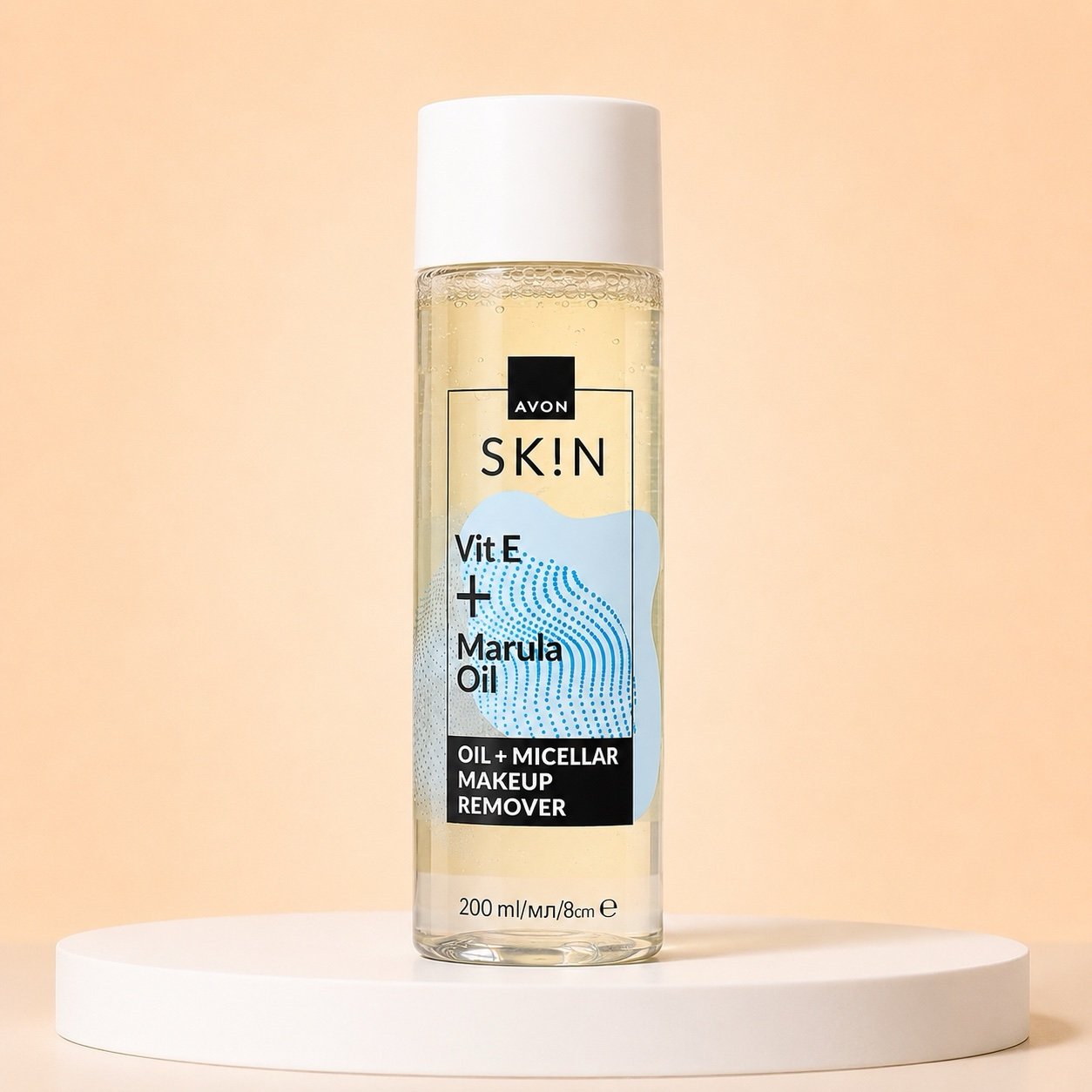 Avon SK!N Oil Cleanser + Micellar Make-Up Remover 200ml