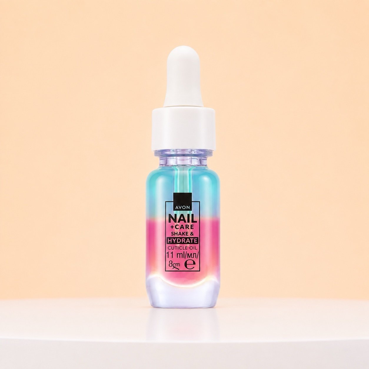 Avon Nail+ Care Shake & Hydrate Cuticle Oil – 11ml