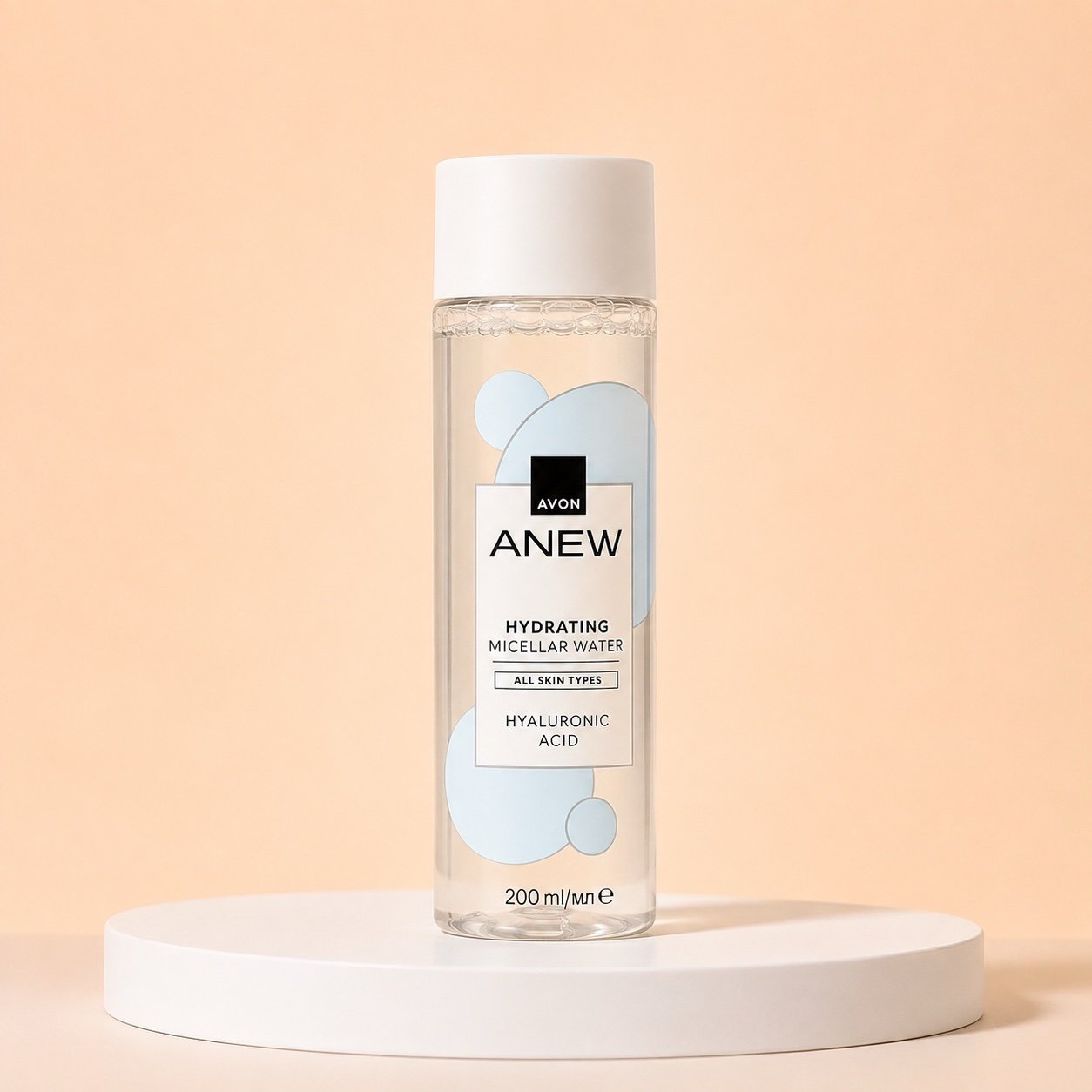 Avon Anew Hydrating Micellar Water 200ml