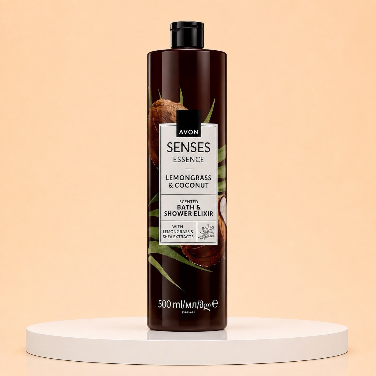 Avon Senses Essence Lemon Grass & Coconut Bath & Shower Elixir 500ml