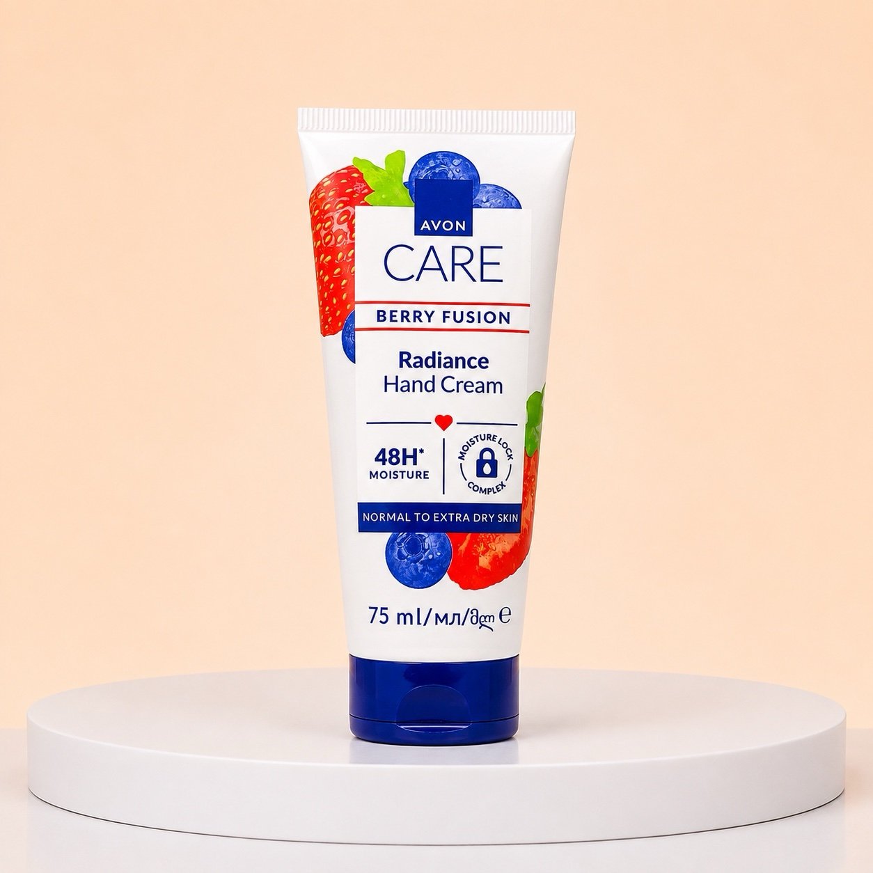 Avon Care Radiance Berry Fusion Hand Cream 75ml