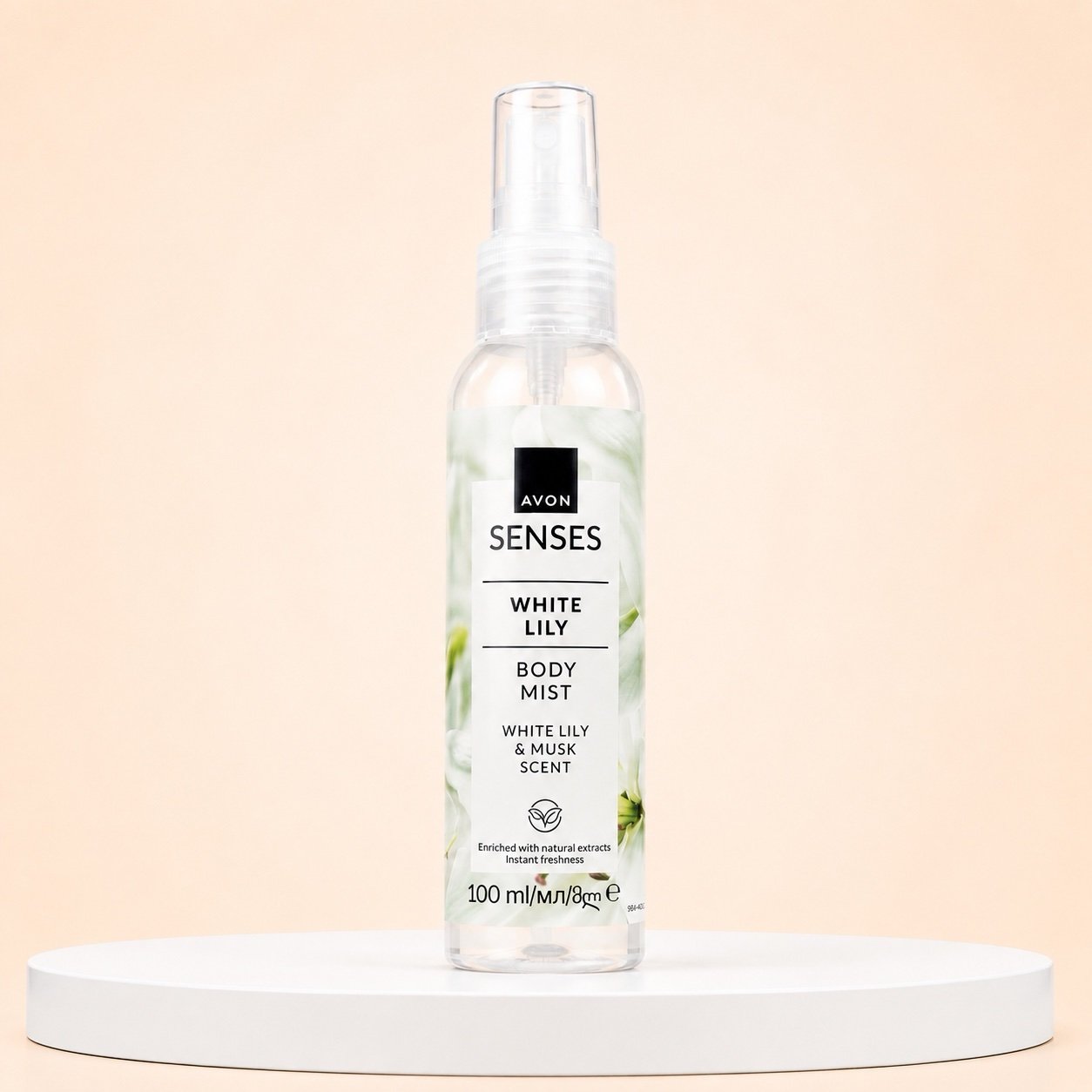 Avon Senses White Lily Body Mist 100ml