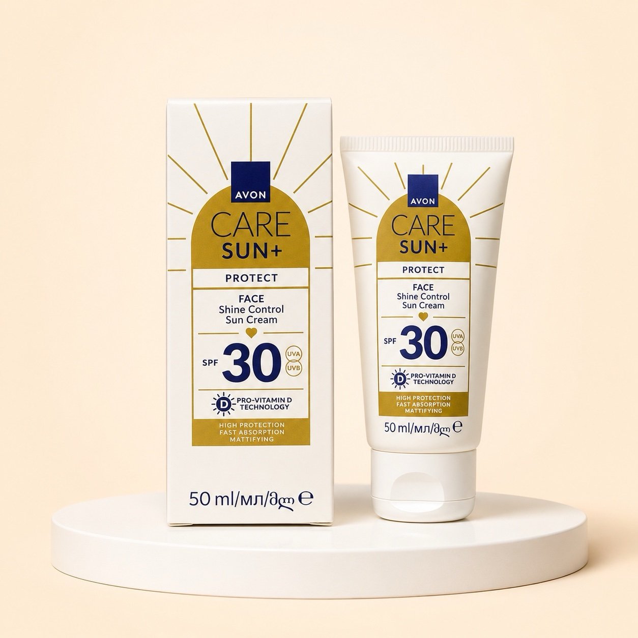 Avon Care Sun+ Protect Shine Control Sun Cream SPF30 – 50ml