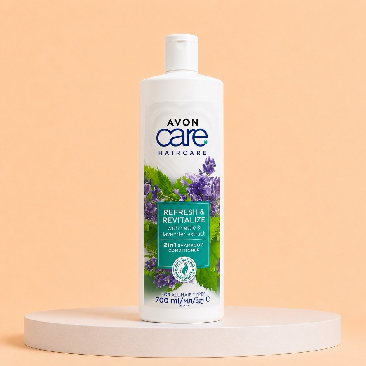 Avon Care Refresh & Revitalize 2in1 Shampoo & Conditioner – 700ml