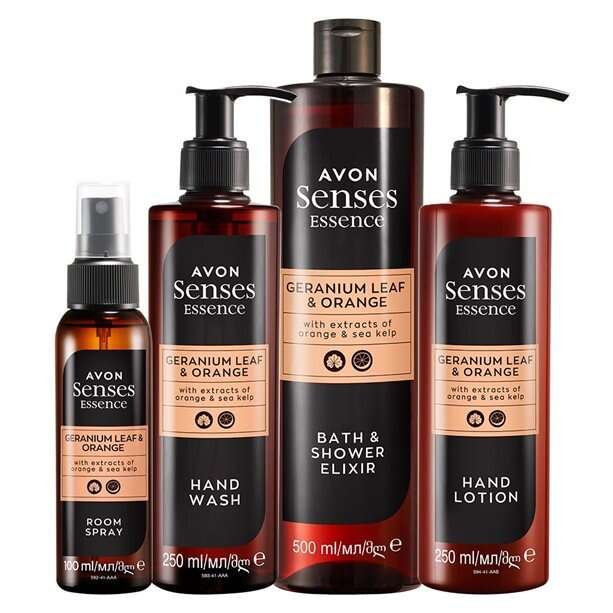 Orange & Geranium Set