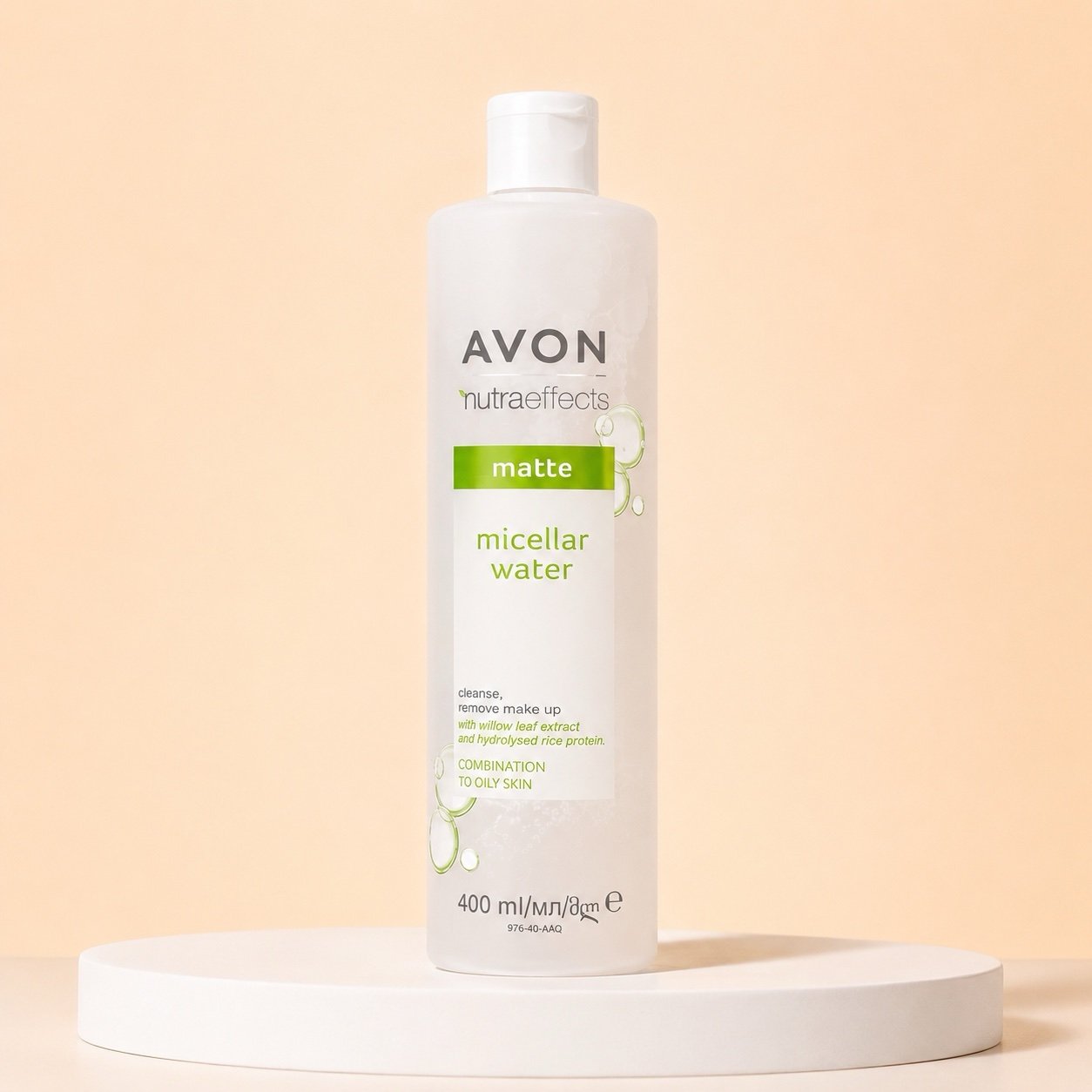Avon Nutra Effects Matte Micellar Water 400ml