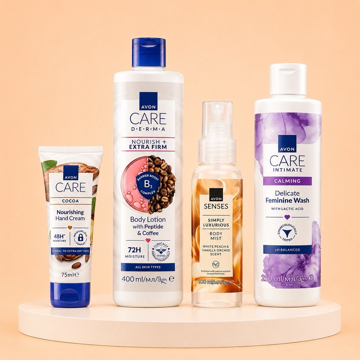 Avon Care Ultimate Pamper Set