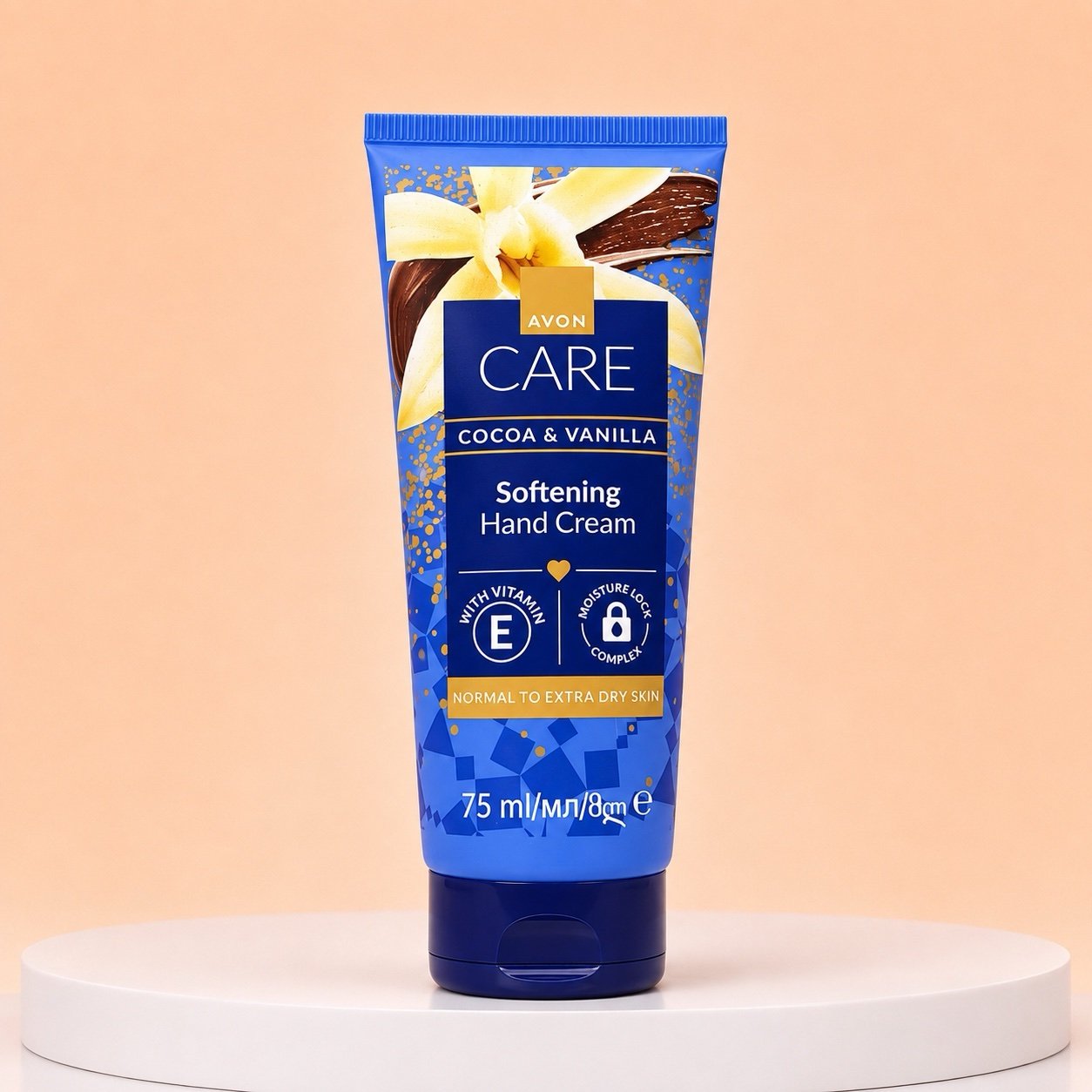Avon Care Cocoa & Vanilla Hand Cream 75ml