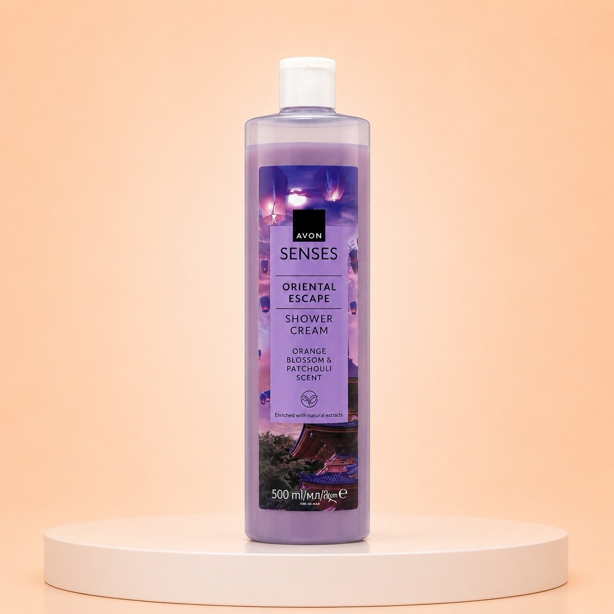 Avon Senses Oriental Escape Shower Cream 500ml