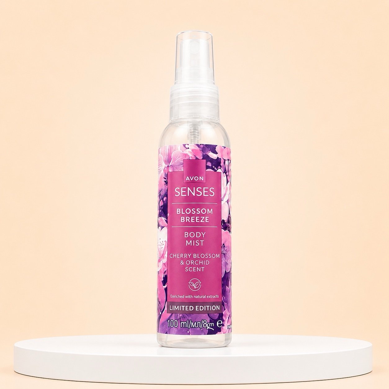 Avon Senses Blossom Breeze Body Mist – 100ml
