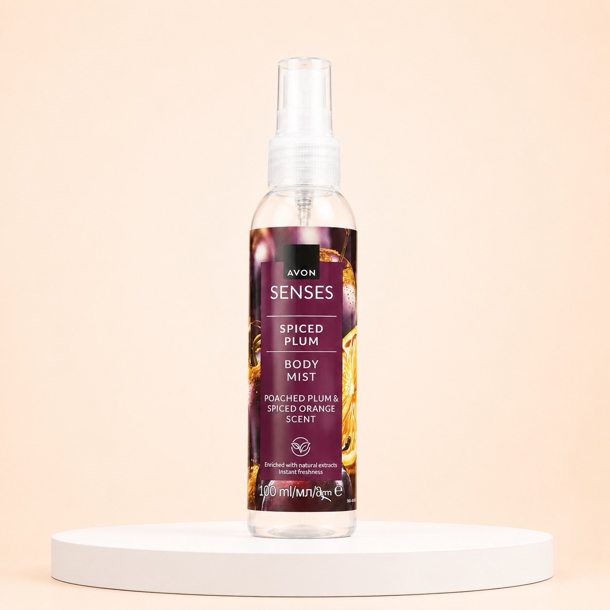 Avon Senses Spiced Plum Body Mist 100ml